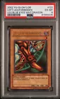 Left Leg of the Forbidden One