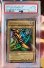 Left Leg of the Forbidden One