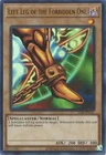 Yubel - The Ultimate Nightmare