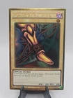 Left Leg of the Forbidden One