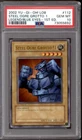 Steel Ogre Grotto 1