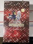Mystic Box