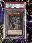 Legendary Six Samurai - Kizan