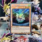 Lightning, Dragon Ruler of Drafts