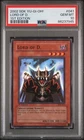 Lord of D.