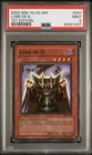 Lord of D.