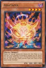Magic Cylinder