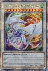 Brionac, Dragon of the Ice Barrier