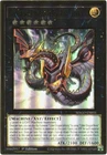 Cyber Dragon Infinity
