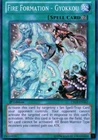 Fire Formation - Gyokkou