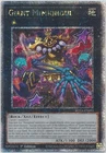 Mimighoul Dungeon