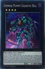 Number C15: Gimmick Puppet Giant Hunter