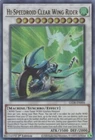 Speedroid Block-n-Roll