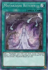 Grandsoil the Elemental Lord