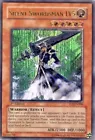 Silent Swordsman LV5