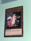 Bujintei Tsukuyomi