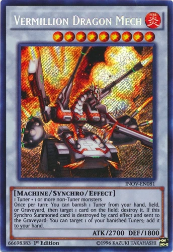 Phantom Dragon