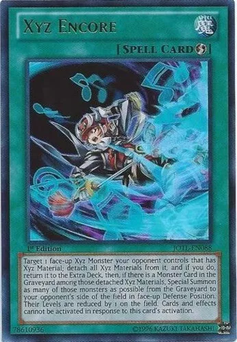 Rank-Up-Magic Numeron Force