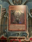 Yubel - Terror Incarnate