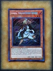 Lumina, Twilightsworn Shaman