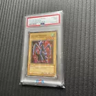 Stardust Dragon