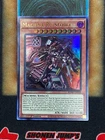 Machina Ruinforce