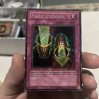 Magic Cylinder