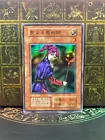 Skilled White Magician