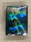 Sky Striker Ace Token