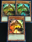 Ultimate Ancient Gear Golem
