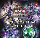 Shaddoll Core