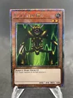 Man-Eater Bug