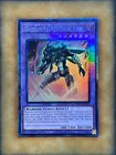 Masked HERO Dark Law