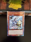 Master Peace, the True Dracoslaying King