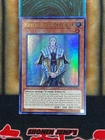 Master with Eyes of Blue
