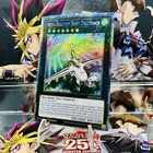 Mecha Phantom Beast Dracossack