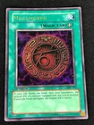Megamorph