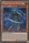 Toy Knight