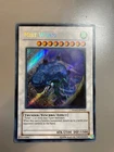 Mist Wurm