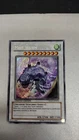 Mist Wurm