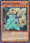 Artifact Lancea