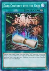 Dimension Guardian