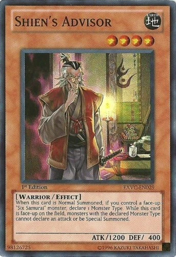 Rare Metalmorph