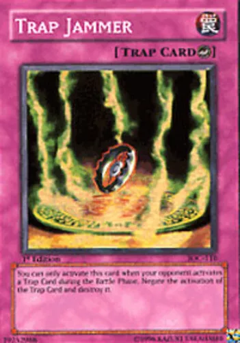 Solar Wind Jammer