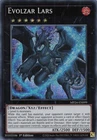 Artifact Lancea