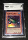 Catapult Turtle