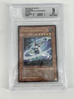 Mystic Swordsman LV6