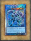 Nekroz of Trishula