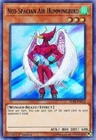 Neo-Spacian Air Hummingbird