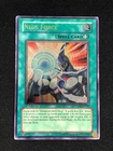 Neos Force